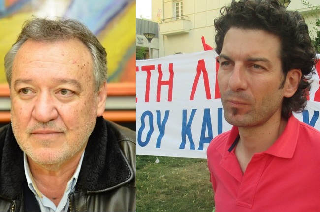 δήλωση