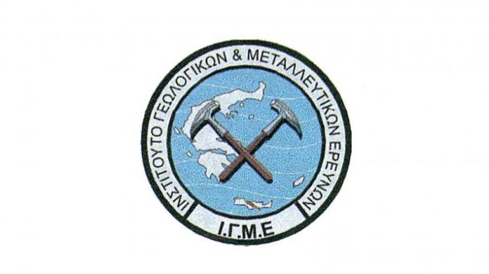 κινητοποιήσεις
