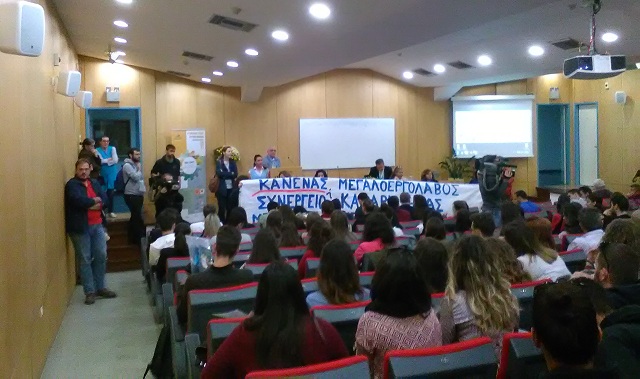 καθαρίστριες