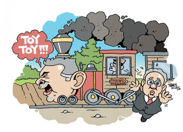 σκίτσο