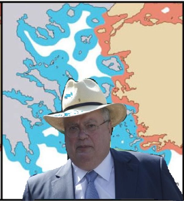 αιγαίο