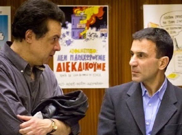 λαπαβίτσα