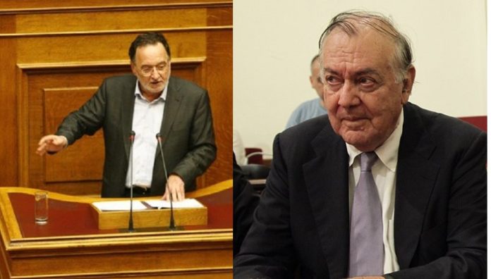 ερτ
