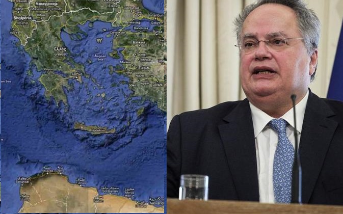 κοτζιάς