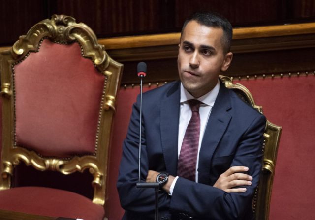 μάιο