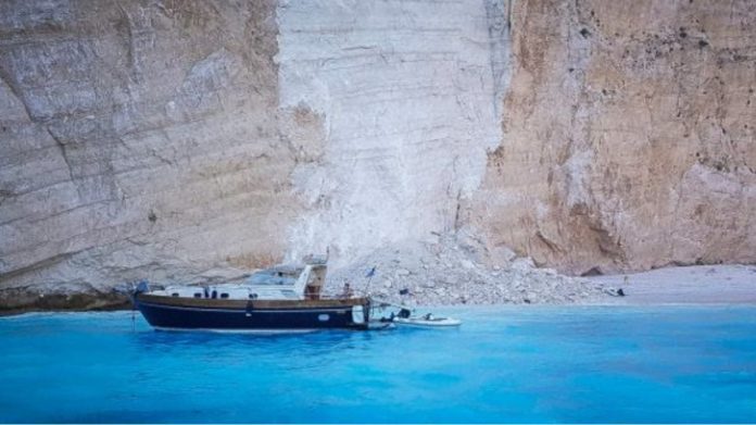 ζάκυνθος