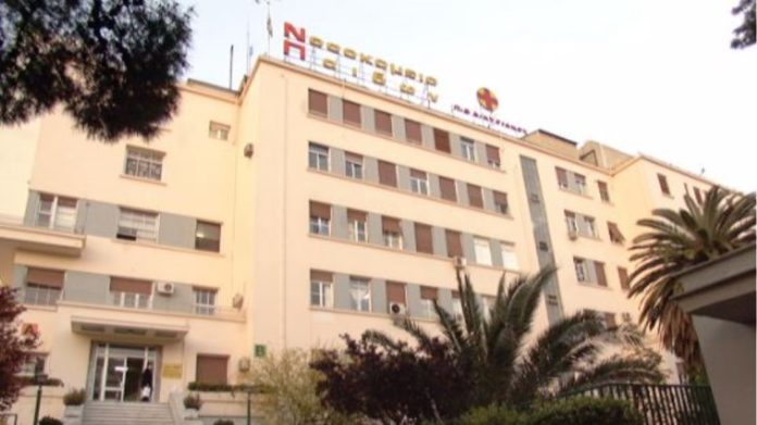 επίσχεση