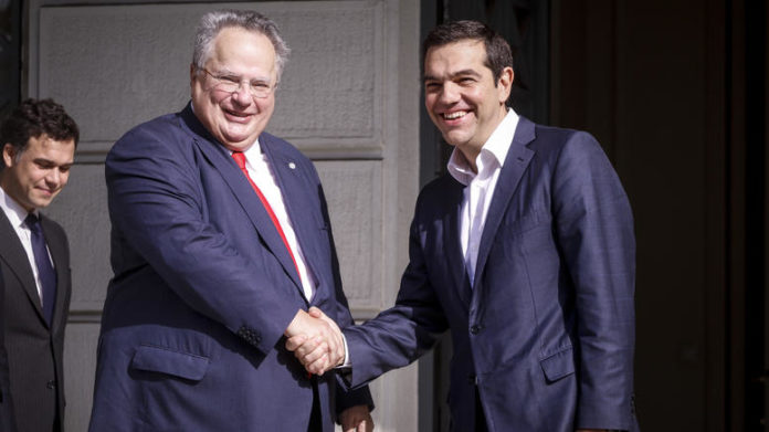 ατμόσφαιρα