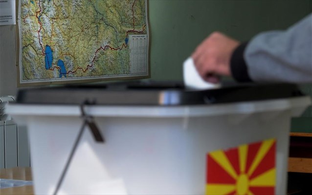 βερολίνο