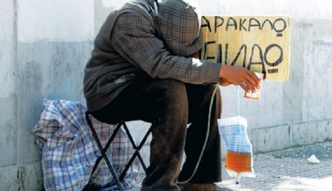 πιστιάλκα