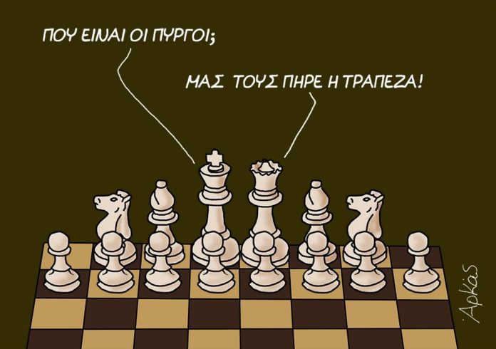 σκίτσο