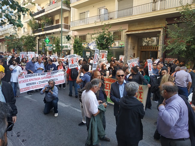 ποεδην