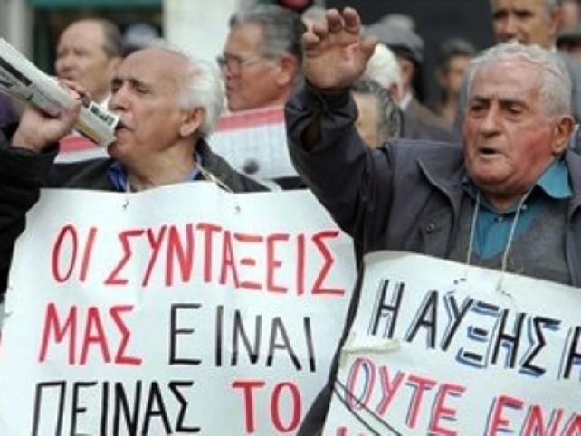 κίνημα