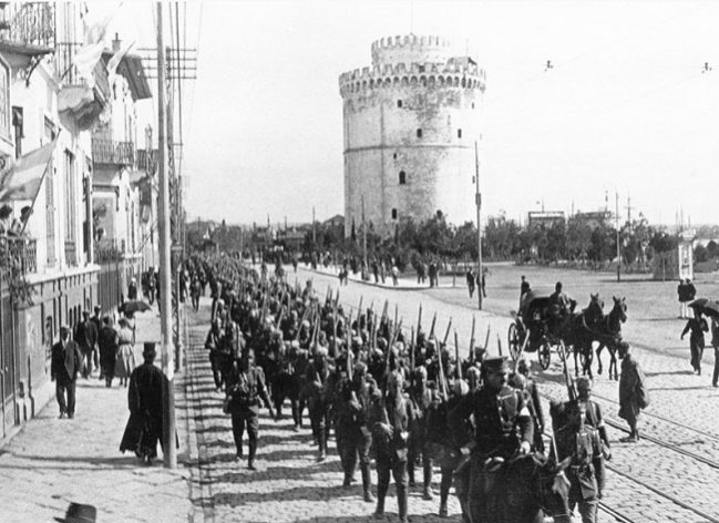 Θεσσαλονίκη