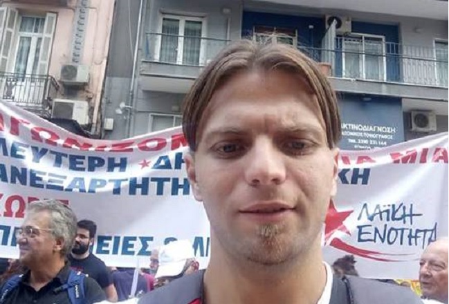 Στρατούλης