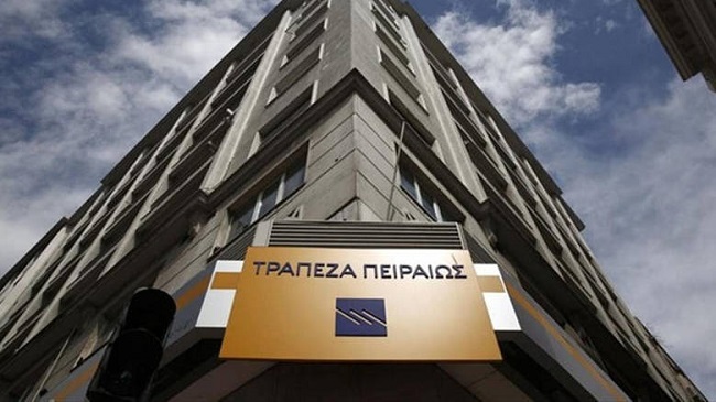 πειραιώς