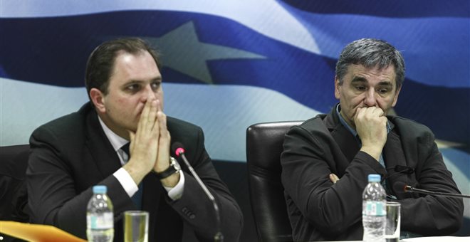 υποικ
