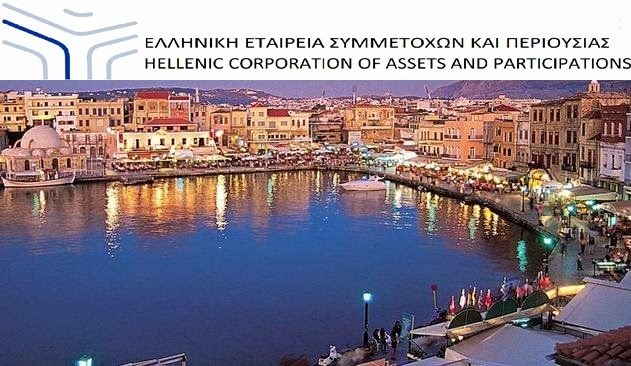Χανιά