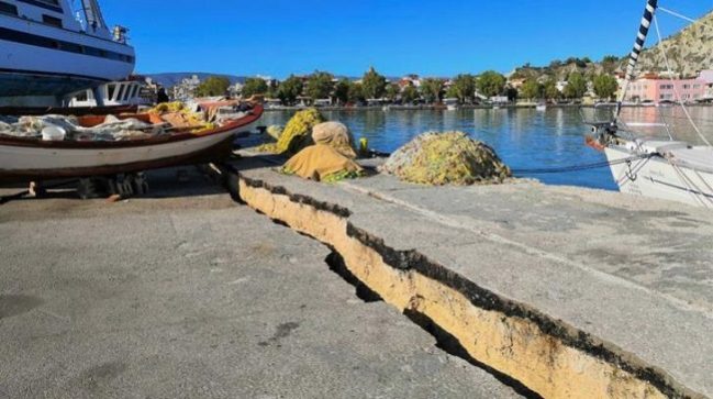 Ζάκυνθος
