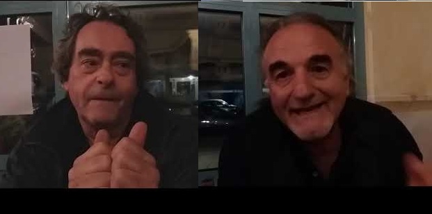 αγρίνιο