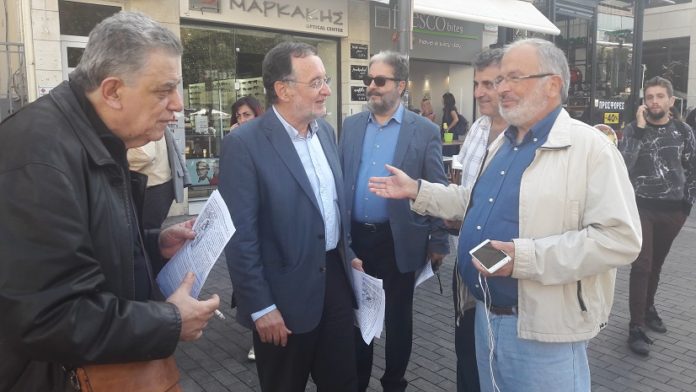 λαφαζάνη