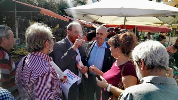πετρούπολη