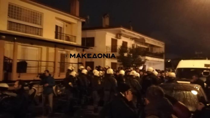 καταστολή