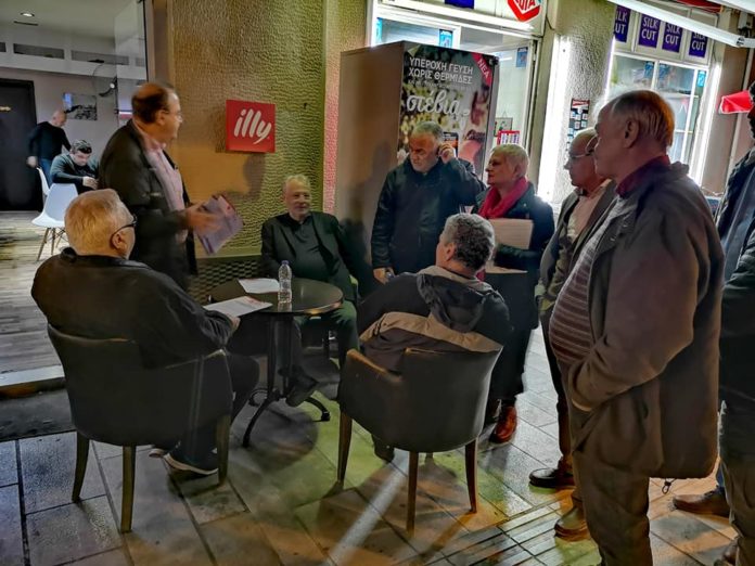 ναύπλιο
