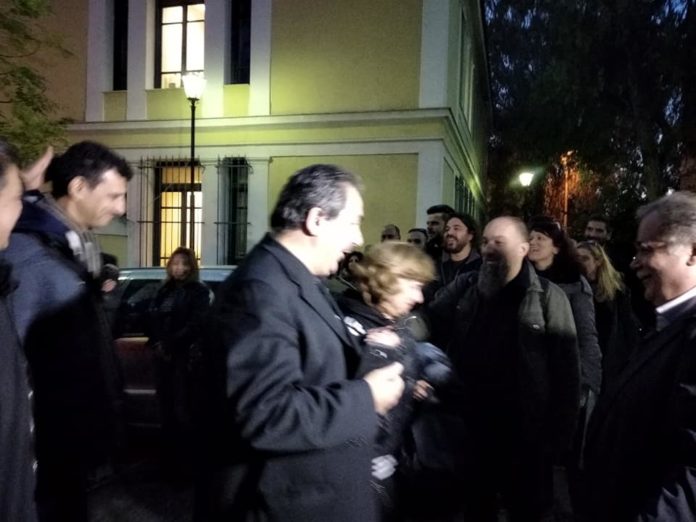 ευελπίδων