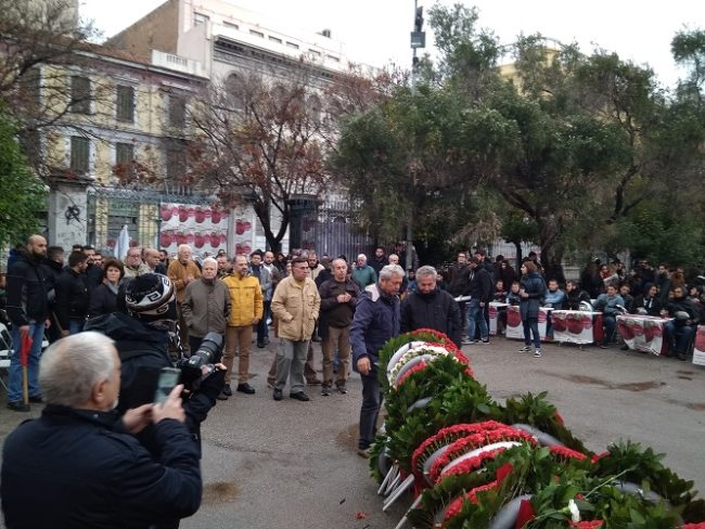 πολυτεχνείο