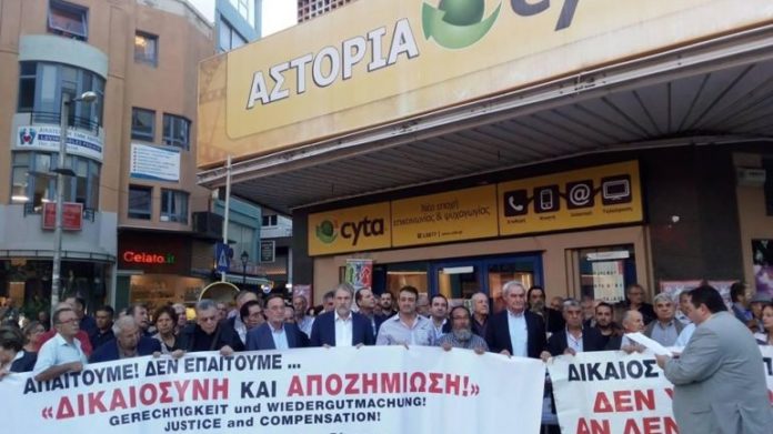 ελληνογερμανική