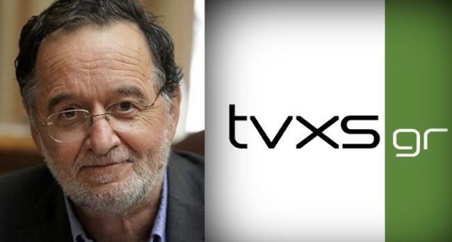 tvxs