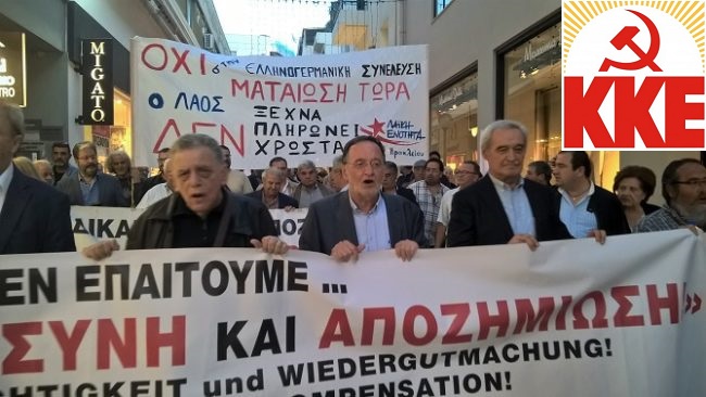 συνέλευση