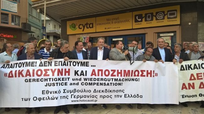 μεγάλη