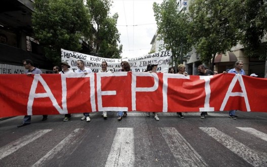 αδεδυ