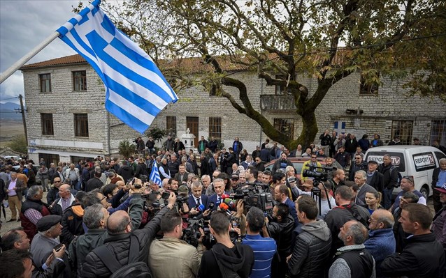 κηδεία