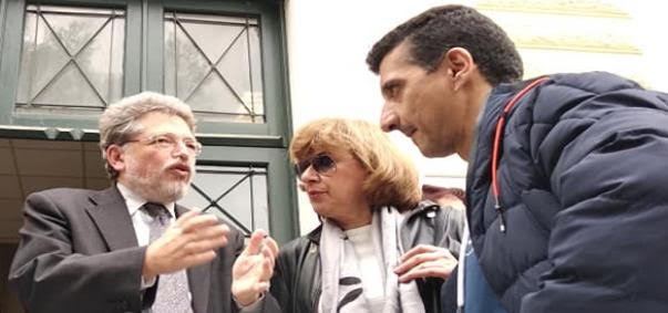 αναβολή