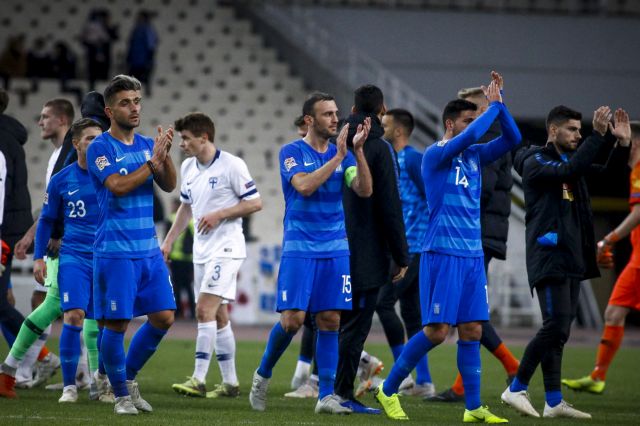 εθνική