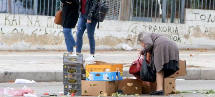 εικόνες