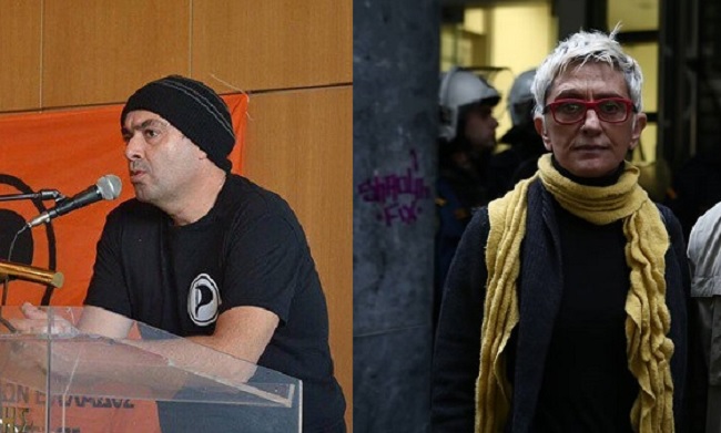 απολογία