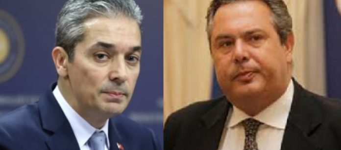 καμμένο