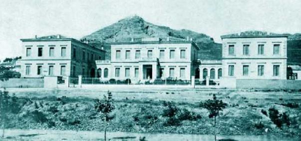πολάκη
