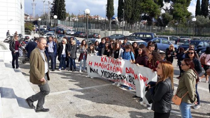 περάματος