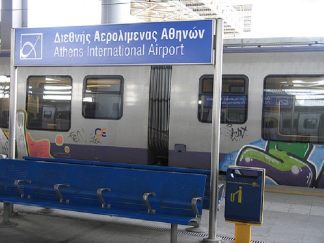 Υπερταμείο