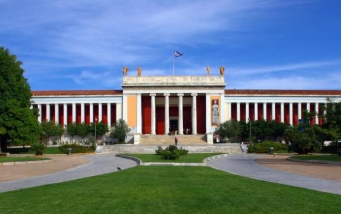 μουσεία