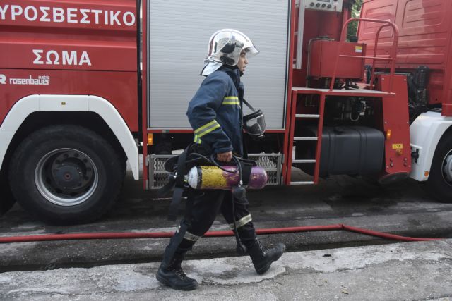 βόλος