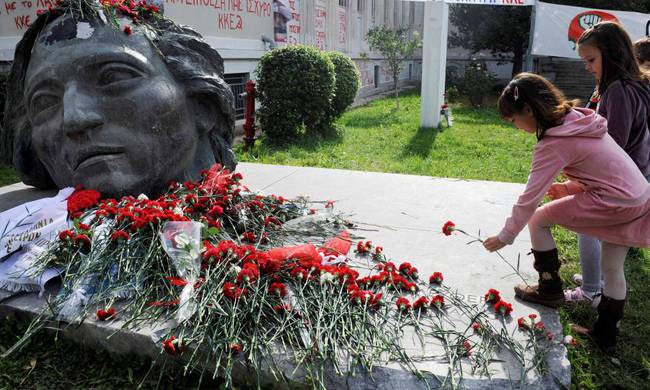σχολάρχες