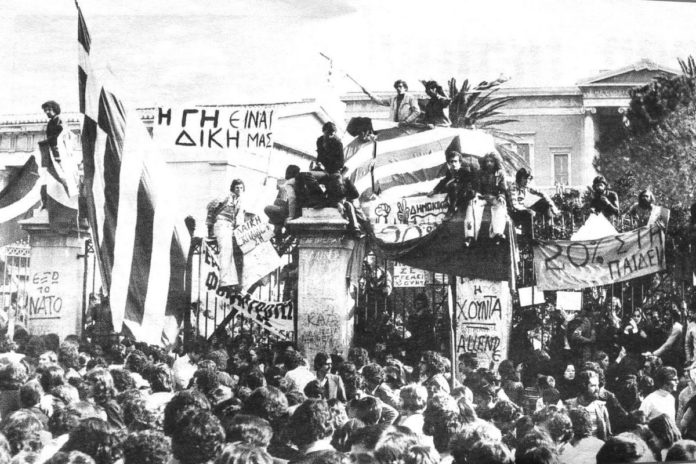 λυραντζάκης
