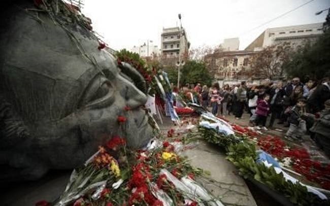 Πολυτεχνείο