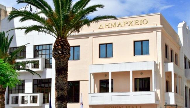 Τουριστική
